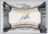 Mauricio Robles #/19