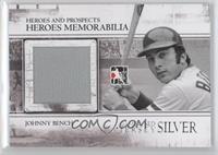 Johnny Bench #/160