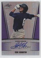 Erik Komatsu #/25