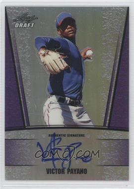 2011 Leaf Metal Draft - [Base] - Purple Prismatic #AU-VP1 - Victor Payano /25