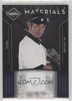 Ichiro #/499