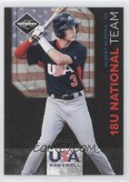 Albert Almora #/199