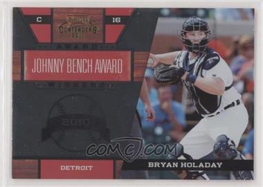2011 Playoff Contenders - Award Winners #11 - Bryan Holaday
