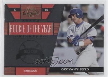 2011 Playoff Contenders - Award Winners #27 - Geovany Soto