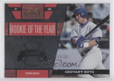 2011 Playoff Contenders - Award Winners #27 - Geovany Soto