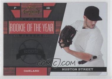 2011 Playoff Contenders - Award Winners #44 - Huston Street