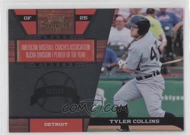 2011 Playoff Contenders - Award Winners #5 - Tyler Collins