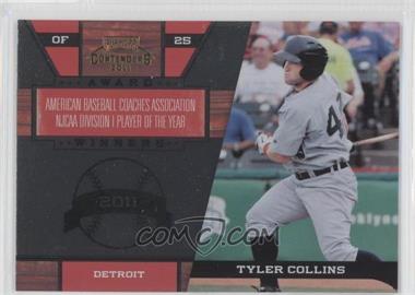 2011 Playoff Contenders - Award Winners #5 - Tyler Collins