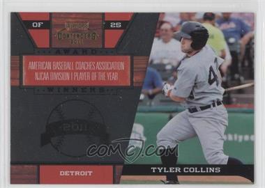 2011 Playoff Contenders - Award Winners #5 - Tyler Collins