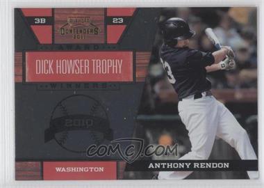 2011 Playoff Contenders - Award Winners #9 - Anthony Rendon