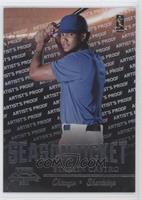 Starlin Castro #/49