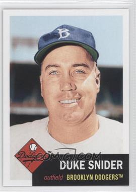 2011 Topps - 60 Years of Topps: The Lost Cards #60YOTLC-2 - Duke Snider