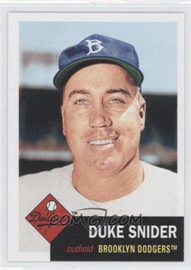 2011 Topps - 60 Years of Topps: The Lost Cards #60YOTLC-2 - Duke Snider