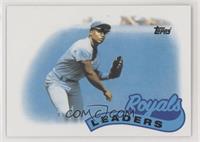 Bo Jackson [EX to NM]