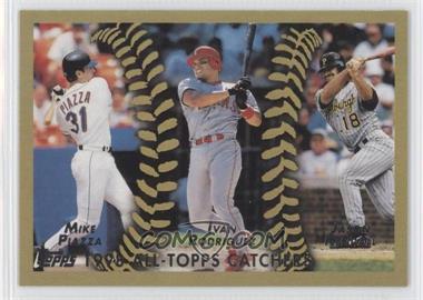 2011 Topps - 60 Years of Topps #60YOT-48 - Ivan Rodriguez, Jason Kendall, Mike Piazza