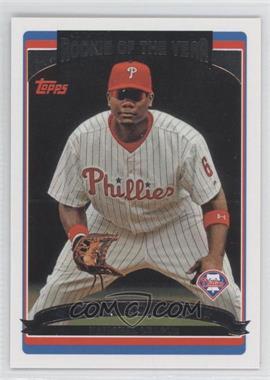 2011 Topps - 60 Years of Topps #60YOT-55 - Ryan Howard