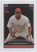 Ryan Howard