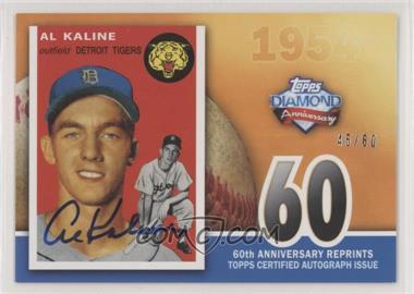 Al-Kaline.jpg?id=33956eee-d441-4fa4-88bd-0961d2e31cc2&size=original&side=front&.jpg