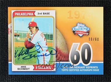 2011 Topps - 60th Anniversary Reprints Autographs #60ARA-MS - Mike Schmidt /60