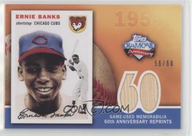 Ernie-Banks.jpg?id=3216f288-1977-4cd5-bca4-fc69c7a02ad9&size=original&side=front&.jpg