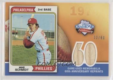 2011 Topps - 60th Anniversary Reprints Relics #60ARR-MS - Mike Schmidt /60