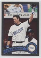 J.P. Arencibia #/60