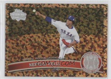 2011 Topps - [Base] - Cognac Diamond Anniversary #26 - Neftali Feliz