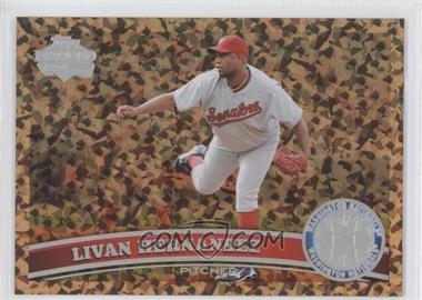 2011 Topps - [Base] - Cognac Diamond Anniversary #451 - Livan Hernandez