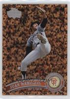 SP Legend Variation - Juan Marichal