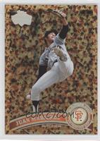 SP Legend Variation - Juan Marichal