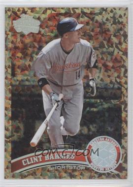 2011 Topps - [Base] - Cognac Diamond Anniversary #659 - Clint Barmes