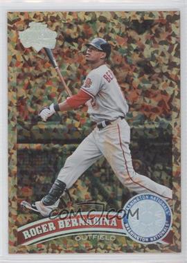 2011 Topps - [Base] - Cognac Diamond Anniversary #84 - Roger Bernadina