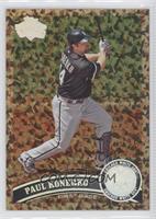 Paul Konerko