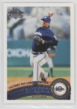 2011 Topps - [Base] - Factory Set Diamond Anniversary #277 - Trevor Hoffman