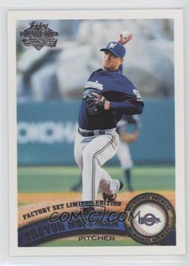 2011 Topps - [Base] - Factory Set Diamond Anniversary #277 - Trevor Hoffman