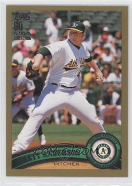 2011 Topps - [Base] - Gold #140 - Brett Anderson /2011