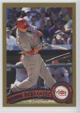 2011 Topps - [Base] - Gold #233 - Ramon Hernandez /2011