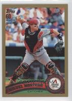 Miguel Montero #/2,011