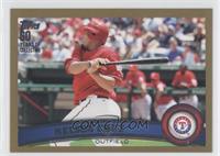 Nelson Cruz #/2,011