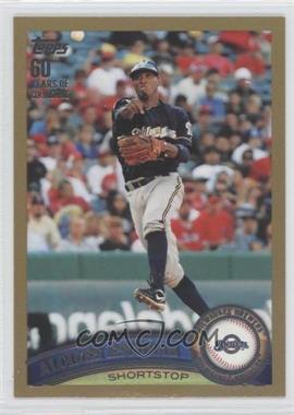 2011 Topps - [Base] - Gold #251 - Alcides Escobar /2011