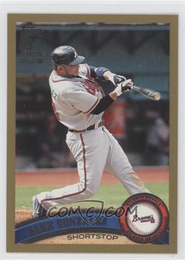 2011 Topps - [Base] - Gold #310 - Alex Gonzalez /2011