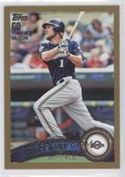 Corey Hart #/2,011