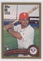 Michael Martinez #/2,011