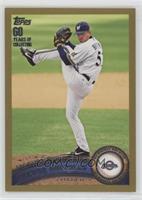 Checklist - Trevor Hoffman #/2,011