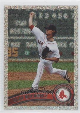 2011 Topps - [Base] - Holiday Factory Set Bonus Pack #208 - Clay Buchholz /75