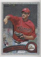 Aneury Rodriguez #/75