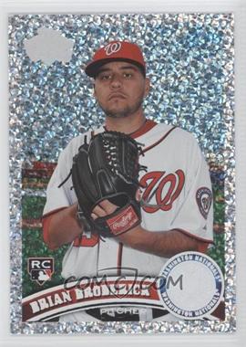 2011 Topps - [Base] - Platinum Diamond Anniversary #368 - Brian Broderick