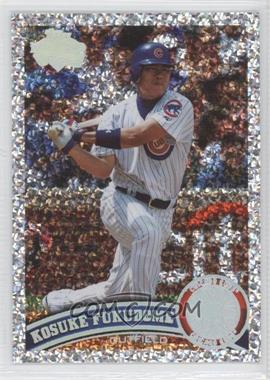 2011 Topps - [Base] - Platinum Diamond Anniversary #582 - Kosuke Fukudome