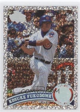 2011 Topps - [Base] - Platinum Diamond Anniversary #582 - Kosuke Fukudome