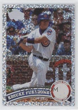 2011 Topps - [Base] - Platinum Diamond Anniversary #582 - Kosuke Fukudome